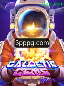 GalacticGems: Explorando o Universo dos Jogos de Puzzle Espaciais